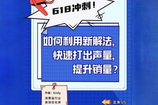 库里：克莱今晚倾其所有 他在第三节为我们保留了获胜机会